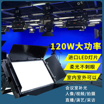 Three primary colours Spotlight Photography Spotlight Live Studio Micromovie Lights FILM LIGHTS LED FLAT LAMP