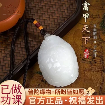 和田玉手把件-和田玉手把件促销价格、和田玉手把件品牌- 淘宝