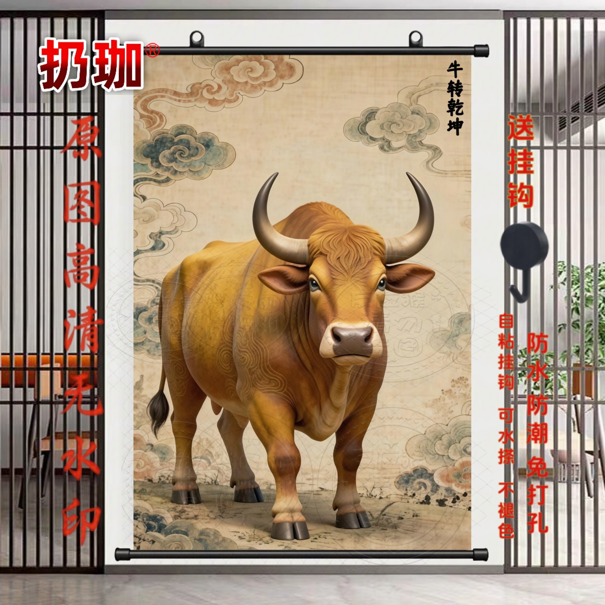 牛油画-牛油画促销价格、牛油画品牌- 淘宝