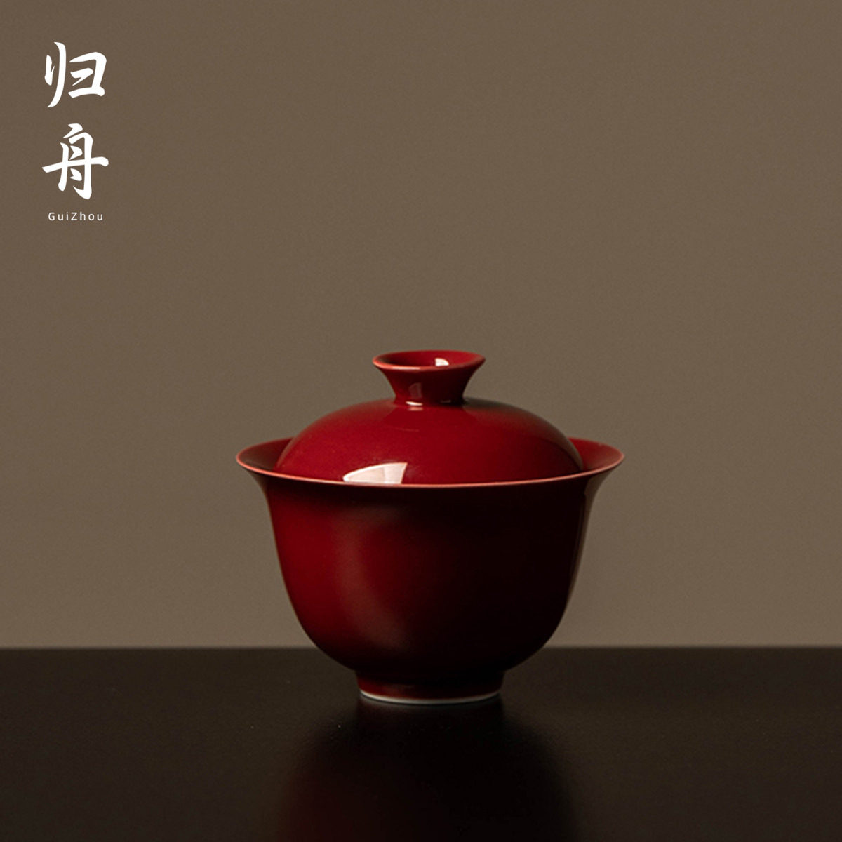 郎窑红-郎窑红促销价格、郎窑红品牌- 淘宝