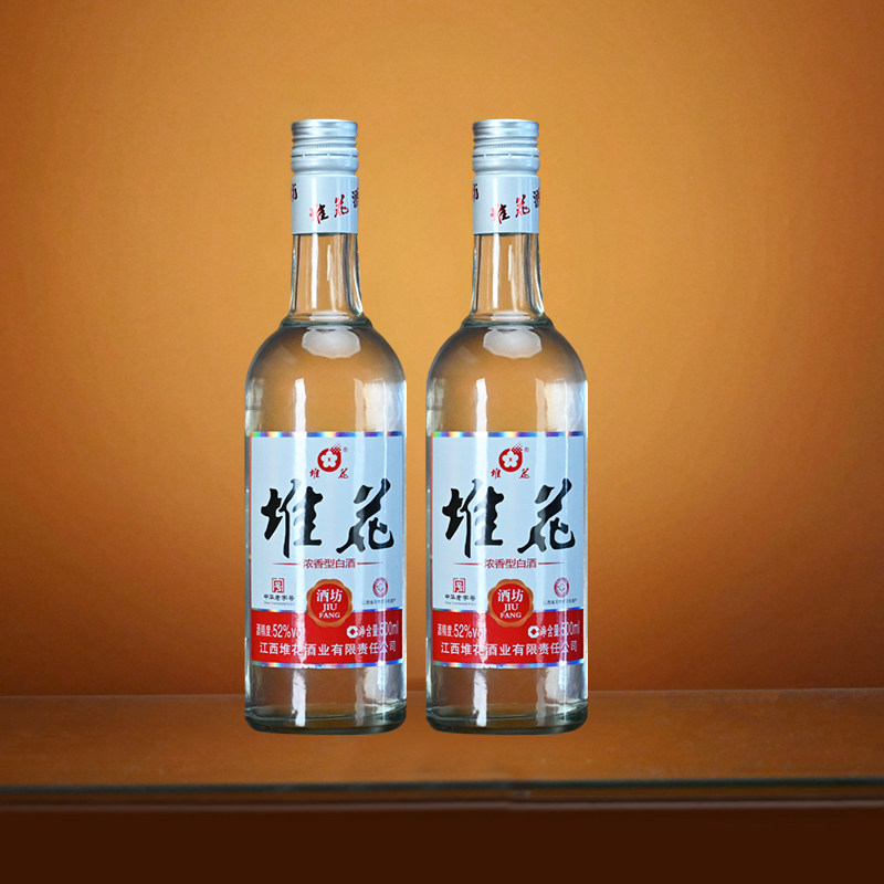 中华老字号白酒-中华老字号白酒促销价格、中华老字号白酒品牌- 淘宝