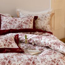 American stamp 120 long suede cotton four pieces of pure cotton twine wedding celebration red gift embroidered bed bamboo hat bedding