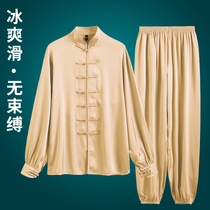 High-end elegant Taiji clothing male autumn Taijiquan practice clothing female new spring and autumn suit Taiji clothing flagship store