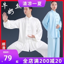 2021 new milk silk tai chi suit mens and womens new summer womens clothing summer Taijiquan practice suit flagship store