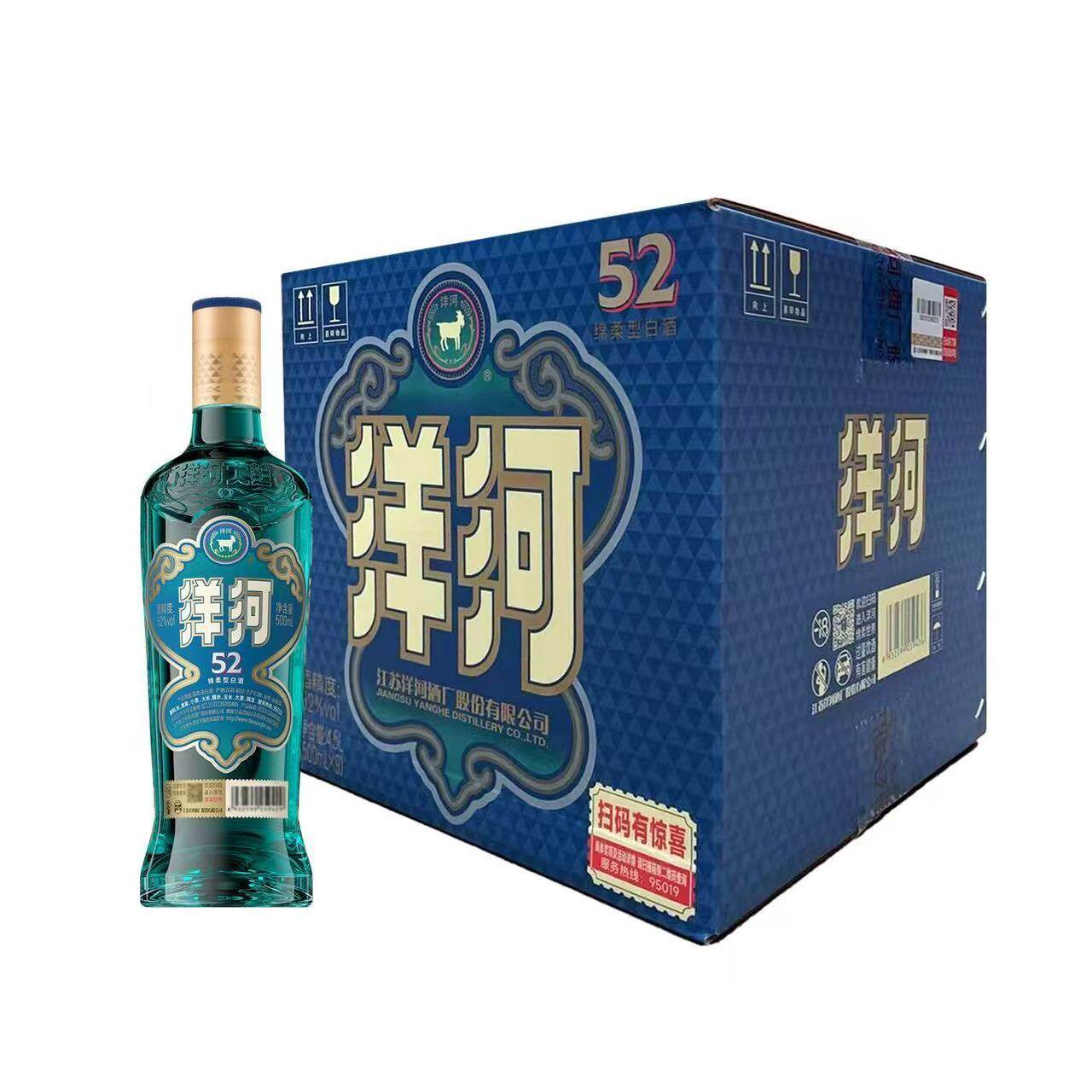 洋河大曲52度白酒-洋河大曲52度白酒促销价格、洋河大曲52度白酒品牌- 淘宝