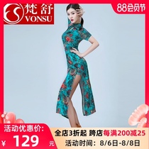 Fanshu 2021 summer new Latin dance costume short-sleeved modified cheongsam dress dance practice suit performance suit