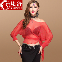 Fanshu 2021 autumn and winter New belly dance practice dance sexy mesh bat sleeve top