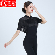 Fanshu 2021 Autumn New tassel lace body clothing female practice set celebrities temperament etiquette catwalk suit