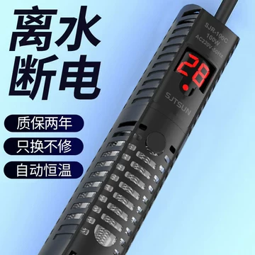 水景堂智能数显加热器-水景堂智能数显加热器促销价格、水景堂智能数显