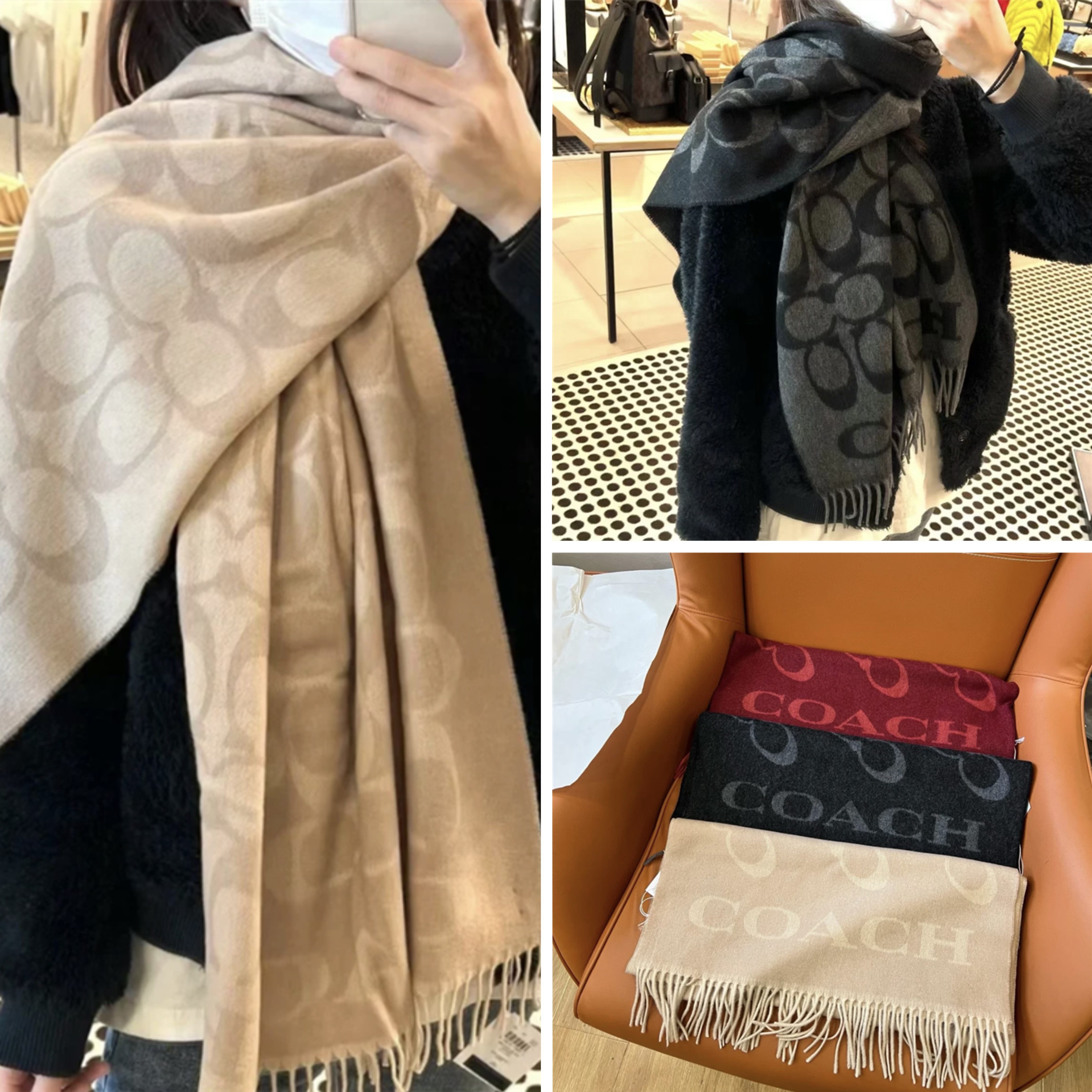 COACH蔻驰围巾经典双面羊毛羊绒大C马车秋冬保暖披肩围脖男女通用值不值？2025年选购避坑指南来了-双11-淘宝好物网