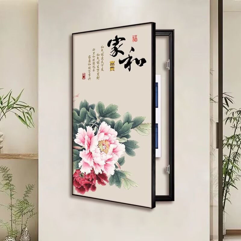 竹报平安玄关挂画-竹报平安玄关挂画促销价格、竹报平安玄关挂画品牌- 淘宝
