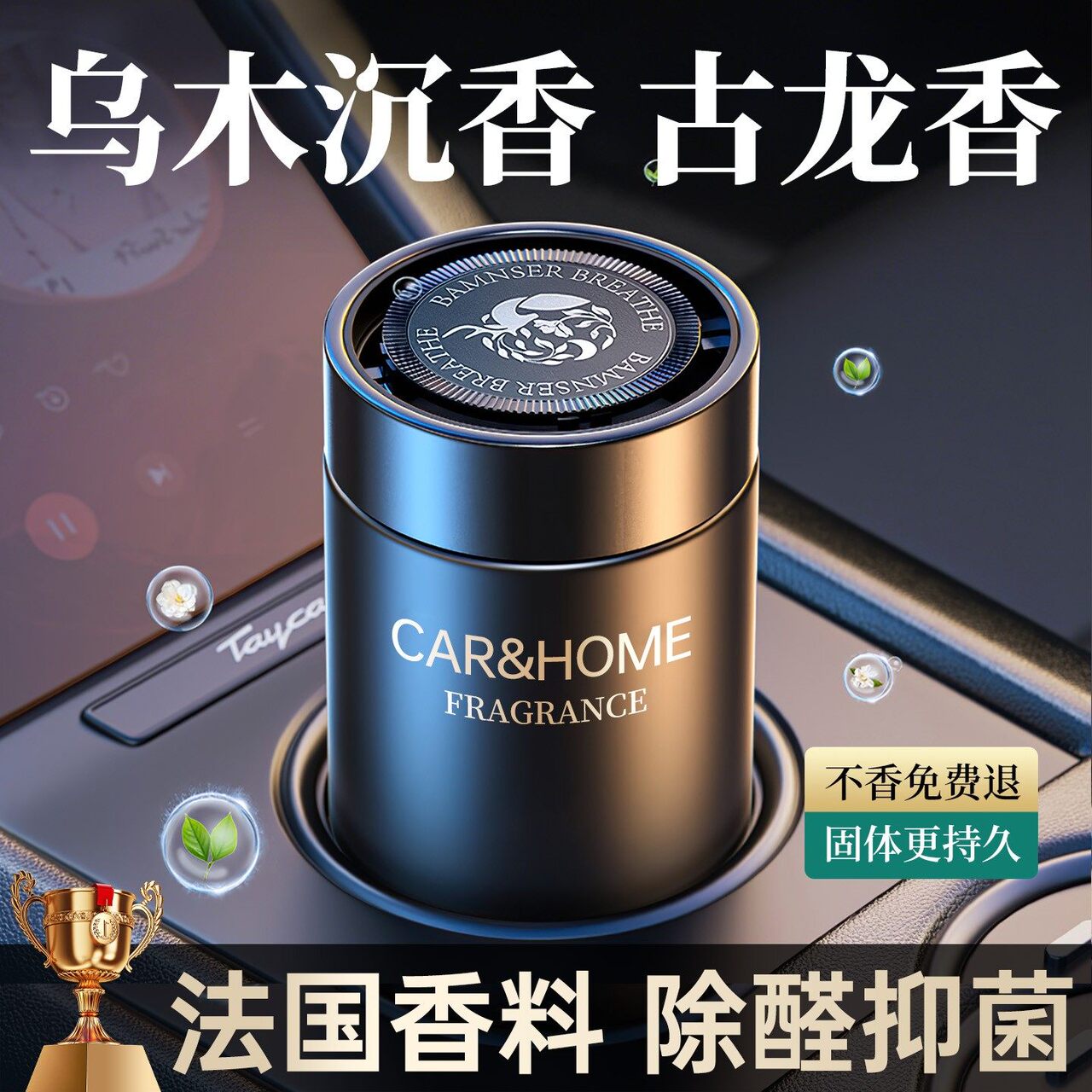 米男士香水精选和米男士香水品牌价格与图片-淘宝商品网