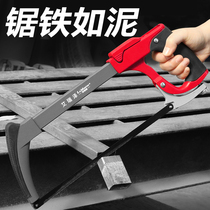 Hacksaw Frame Handsaw Bow Frame Saw Frame Wooden Saw Hand Saw Household Mini Flower Saw Wire Saw