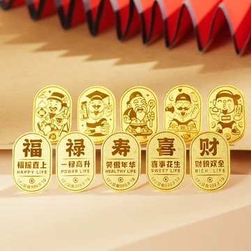 福禄寿黄金-福禄寿黄金促销价格、福禄寿黄金品牌- 淘宝