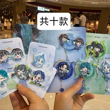 霸王茶姬联名款-霸王茶姬联名款促销价格、霸王茶姬联名款品牌- 淘宝