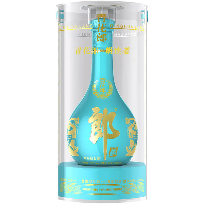 青花郎酒-青花郎酒促销价格、青花郎酒品牌- 淘宝