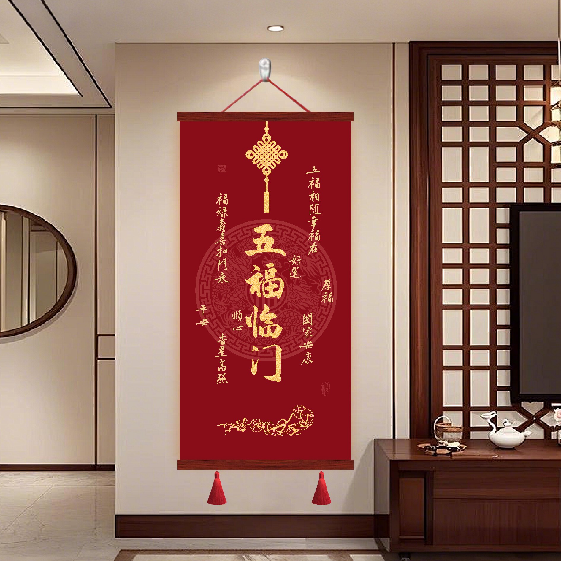 【2巻セット】LECREDE 檸檬樹 五周年「私家文房具」「魔女的书橱」背景 玄关五福临门挂画-玄关五福临门挂画促销价格、玄关五福临门挂画品牌- 淘宝