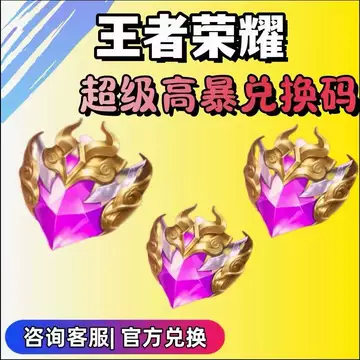 九尾狐水晶-九尾狐水晶促销价格、九尾狐水晶品牌- 淘宝