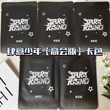 tf家族周边产品店四代-tf家族周边产品店四代促销价格、tf家族周边产品