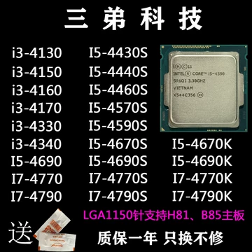 i5-12400T处理器-i5-12400T处理器促销价格、i5-12400T处理器品牌- 淘宝