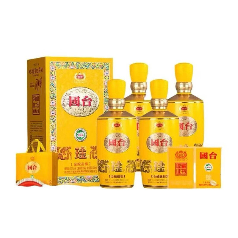 贵州国台酒-贵州国台酒促销价格、贵州国台酒品牌- 淘宝