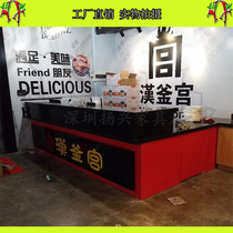 Industrial style Bar Bar Bar retro barbecue restaurant hot pot restaurant cashier counter custom Han kettle Palace front desk corner