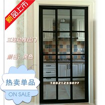 Tianjin titanium magnesium alloy sliding door Kitchen bathroom Living room balcony Bedroom sliding door Three linkage sliding door