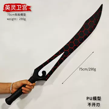 红a双刀-红a双刀促销价格、红a双刀品牌- 淘宝