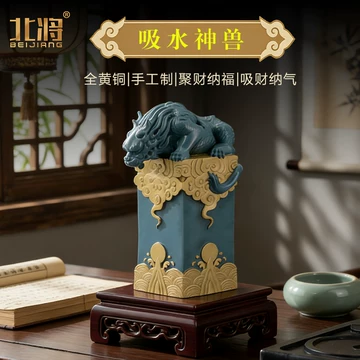 麒麟兽-麒麟兽促销价格、麒麟兽品牌- 淘宝