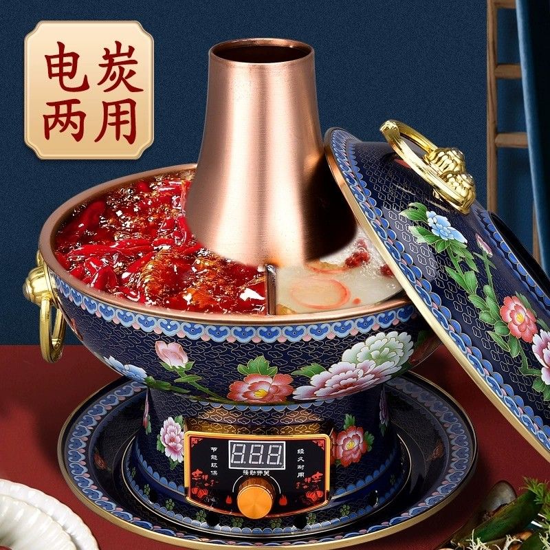 景泰蓝铜火锅鸳鸯锅-景泰蓝铜火锅鸳鸯锅促销价格、景泰蓝铜火锅鸳鸯锅