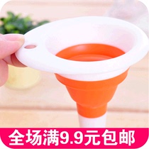 Silicone portable funnel Home kitchen supplies gadgets Creative mini small wine drain pour oil funnel