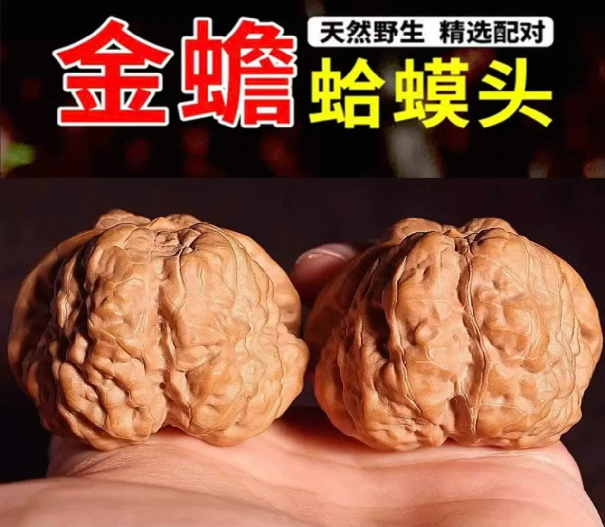 闷尖狮子头文玩-闷尖狮子头文玩促销价格、闷尖狮子头文玩品牌- 淘宝