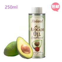 France Roland Roland Rolande avocado oil 250ml infant DHA childrens baby cooking oil