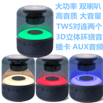  Bluetooth audio high volume dual speakers colorful lights flash surround subwoofer one for two interconnected creative small speaker