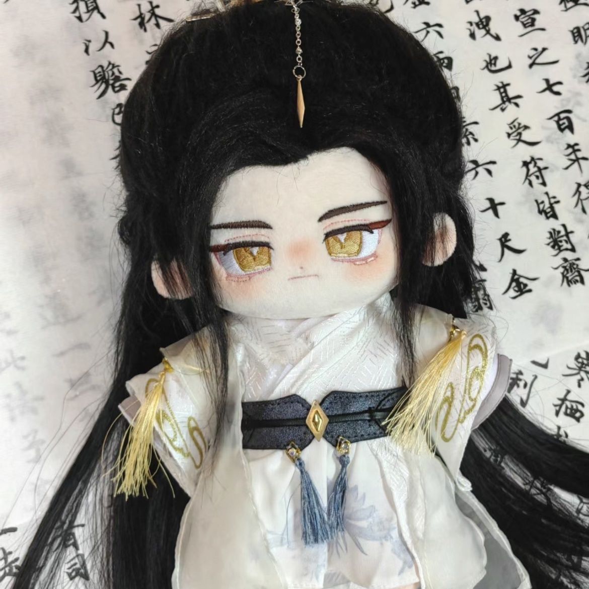 二哈和他的白猫师尊娃娃-二哈和他的白猫师尊娃娃促销价格、二哈和他的
