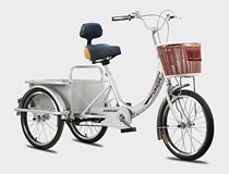 Suitable for the elderly bicycle New elderly human tricycle elderly scooter pedal tricycle adult