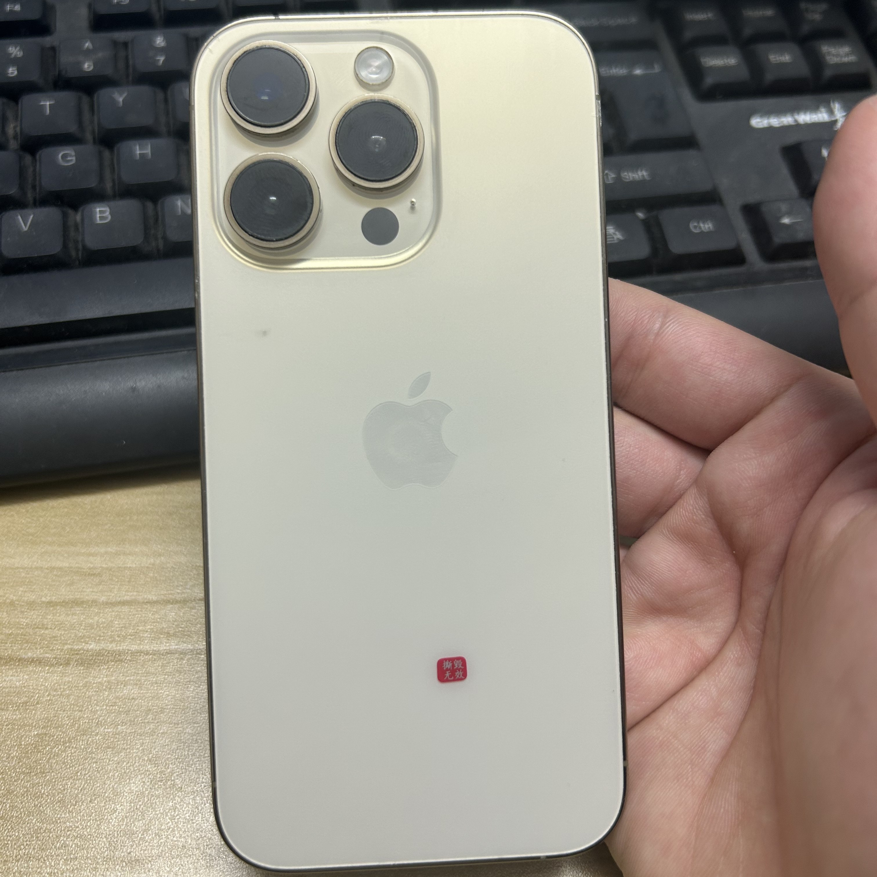 美版iPhone14Pro二手-美版iPhone14Pro二手促销价格、美版iPhone14Pro