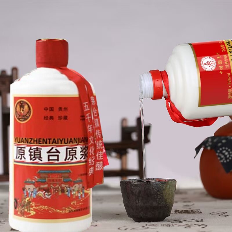 贵州茅台镇原浆酒 贵州茅台镇原浆酒53-贵州茅台镇原浆酒53促销价格、贵州茅台镇原浆酒53