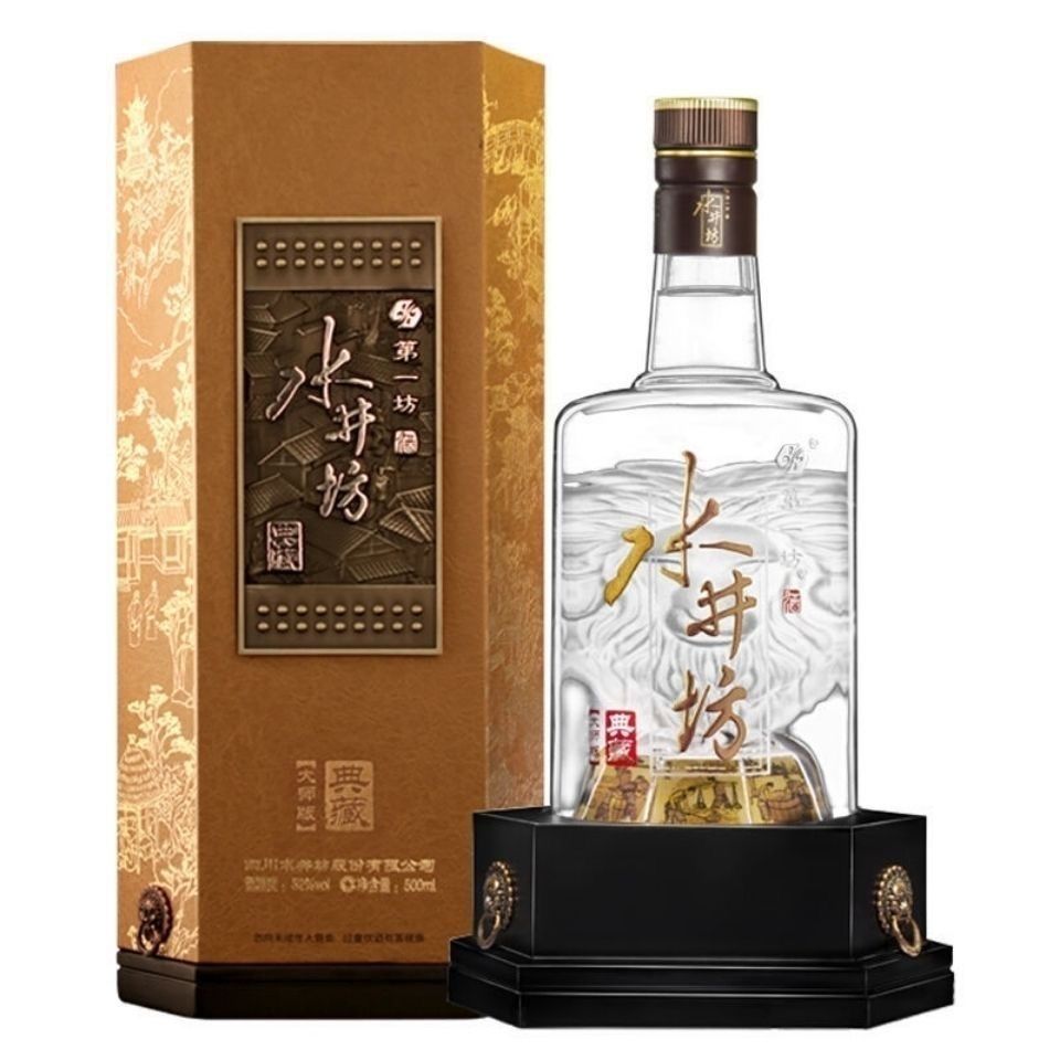 水井坊典藏白酒-水井坊典藏白酒促销价格、水井坊典藏白酒品牌- 淘宝