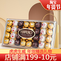 Italy imported ferrero chocolate T32 coconut black Qiao nuts tricolor new year goods box