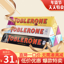 Swiss Toblerone triangle chocolate 5 flavors milk black and white smart almond bar honey almond strip