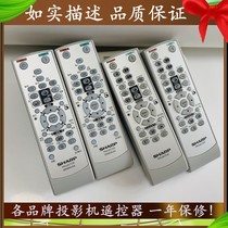 Original sharp projector remote control XG-MT95XA XG-MT96XA XG-MH560A XG-MH570A