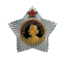 First Class of the Order of Suvorov