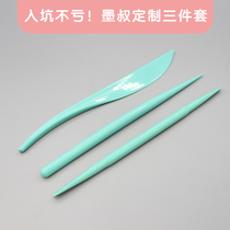 Mo Shujia Mo Shu customized plastic tools three-piece set of 3 plastic knives spatula needle resin ultra-light clay
