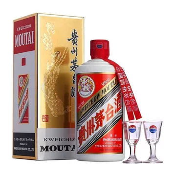 2025年份精品茅台500ml-2025年份精品茅台500ml促销价格、2025年份精品