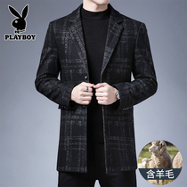 Playboy casual wool suit mens long loose coat mens spring and autumn stripes single West middle-aged suit