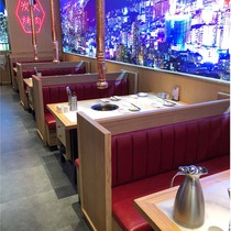 Smoke-free hot pot table Commercial cafeteria Grilled shabu-shabu induction cooker one-piece barbecue shop Smoke exhaust card seat table and chair combination
