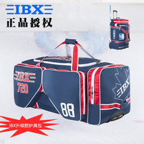 IBX730 tie rod hockey protective gear vertical bag can be vertical and back children youth adult roller skating equipment can be customized