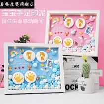 Baby hand and foot ink pad commemorative photo frame newborn handfoot print handmodel set Children Baby Full Moon gift permanent