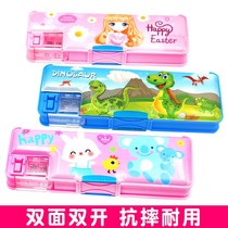 Stationery box Male and female primary school students multi-function pencil box Kindergarten children cute simple net red double-sided pen box